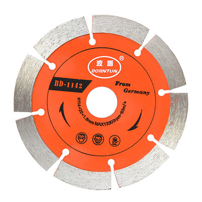 波盾114mm精品金刚石锯片 云石片 石材切割片 瓷砖锯片 BD-1142