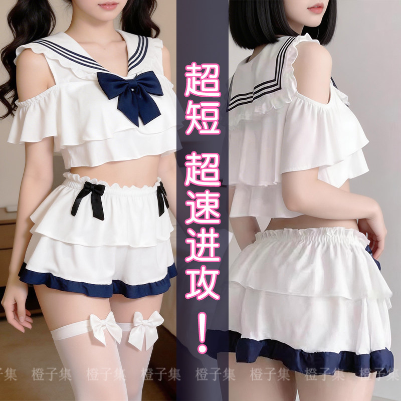 qqny内衣2026新款性感羞耻风刺激勾魂纯欲JK战袍大尺度趣味制服
