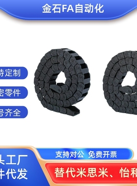 拖炼VAF01 VAF41-F15 F25 F38 F50-R38 R48-N20 N30-VDF41 VDF42