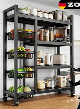 德国厨房微波炉置物架落地多层放菜收纳架多功能烤箱零食储物架子