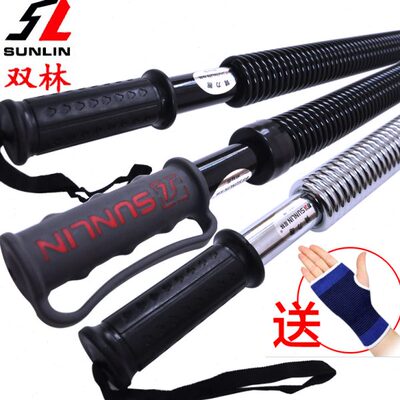 双林电镀臂力器包邮 双弹簧握力棒棍3040KG5060公斤扩胸臂肌健身