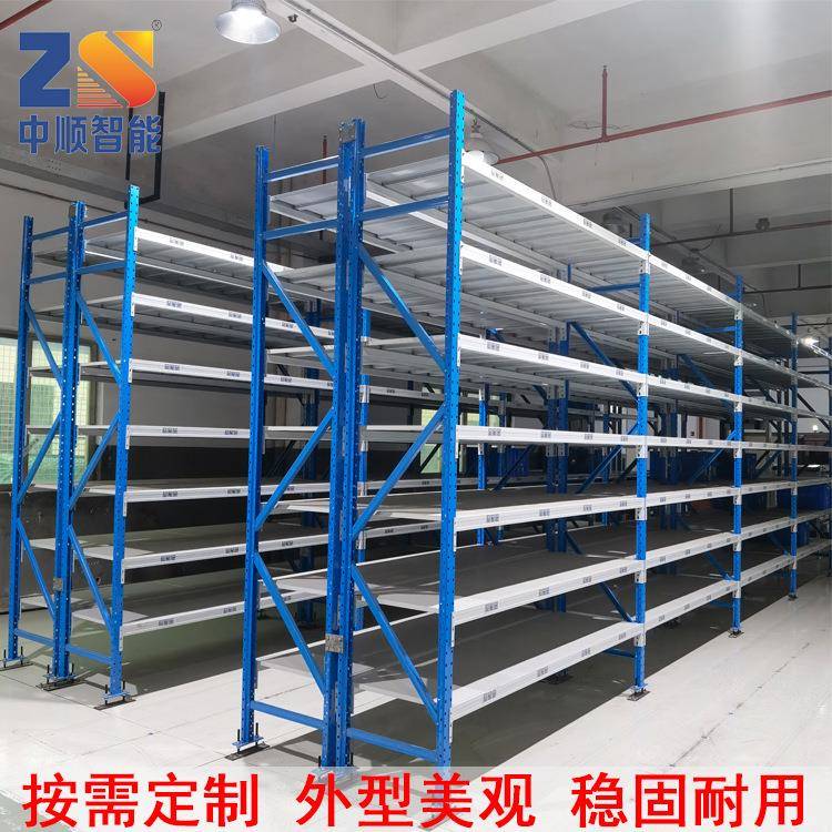广东深圳货架厂家生产供应钢制层板式货架层高可调节层数按需增减