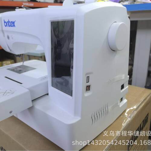 20028*0MM家用功绣花机家用脑缝纫机刺绣机多能463电绣花机