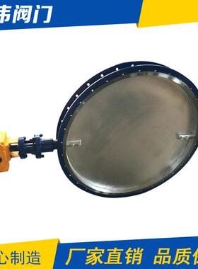 厂家直销电动非标通风蝶阀D941W-1C-DN750通风电动蝶阀