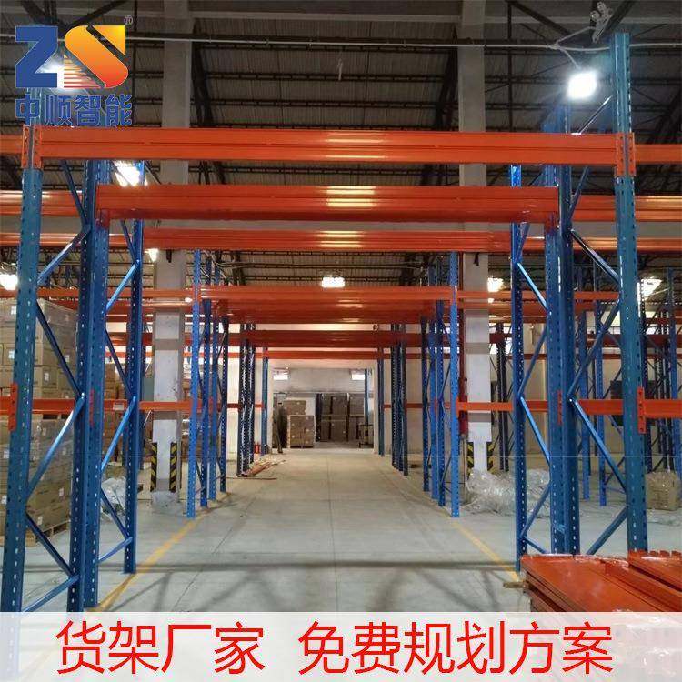 广东惠阳三和物流货架大型冷库货架专业CAD画图价格实惠