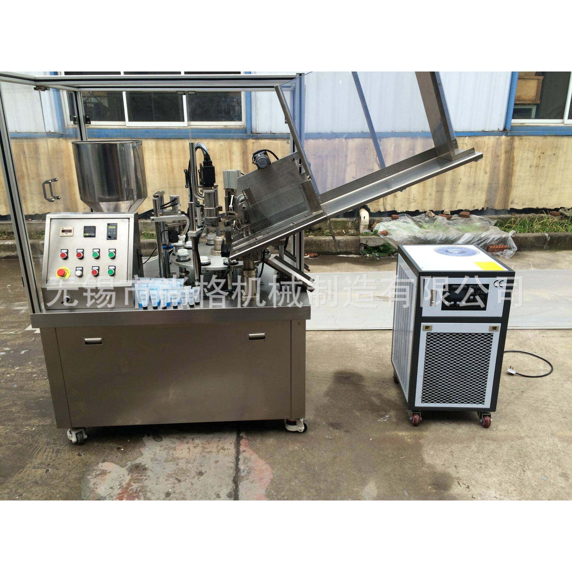 厂家直供鞋油铝塑管灌装封尾机全自动软管灌装封尾机封尾机,五金/工具,其他机械五金,淘宝优惠券,粉丝福利购,淘宝优惠卷