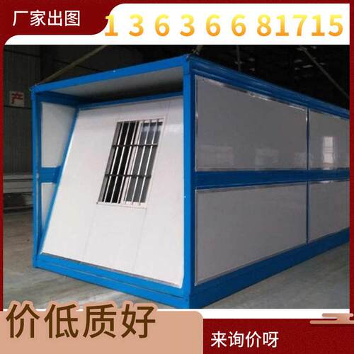 标准租赁二商业叠伸展移动集装箱舱设备折活40H5动房屋住人集手方