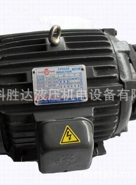 长嘴HYUN TSEH油泵电机 TRADE S. MARK 电机Y 1HP-4PC7B-C4轴3BO