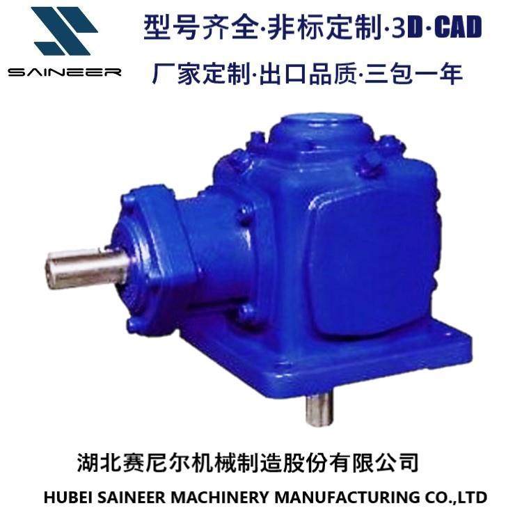 现货T系列换向箱螺旋伞齿轮转向箱锥齿轮转向器厂家,搬运/仓储/物流设备,其他起重搬运设备,淘宝优惠券,粉丝福利购,淘宝优惠卷