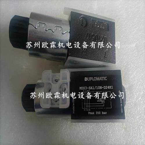 MZD4/A/50 意大利迪普马压阀 D全upl减omtiZFFc液压 迪普a马系列