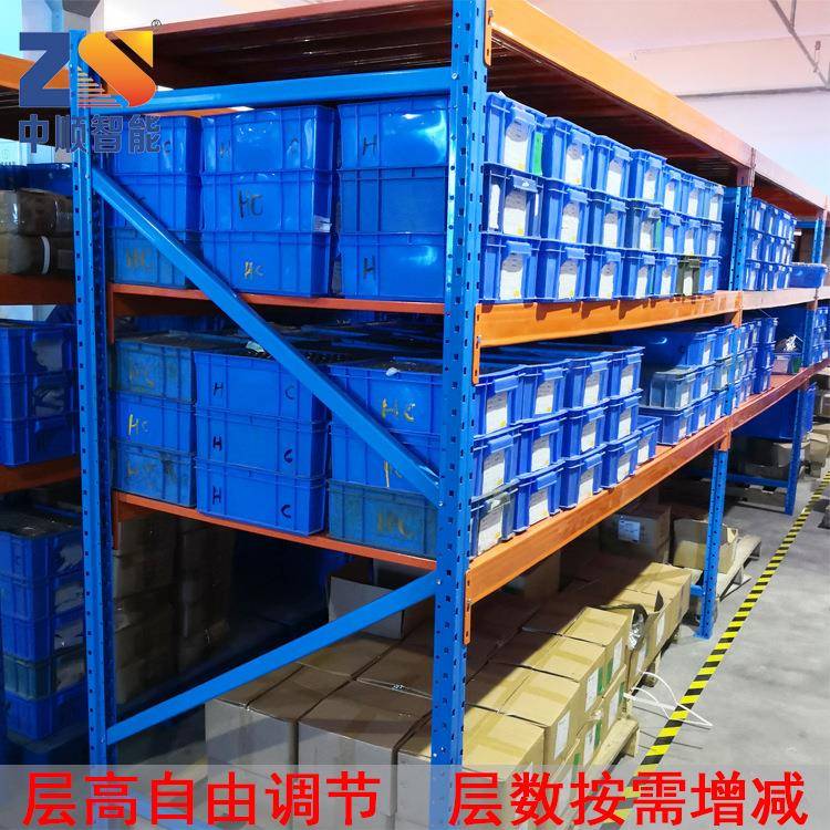 工厂专业供应惠州中轻型层板式仓储置物货架层高可调节上门安装