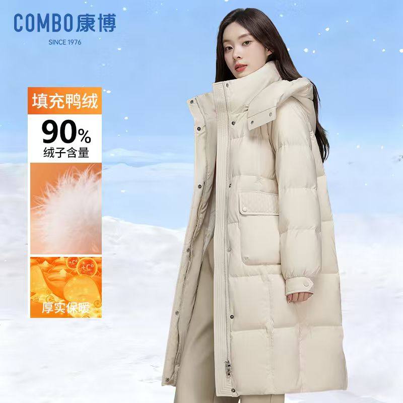 combo/康博冬季新款休闲羽绒服女中长款连帽加厚90鸭绒保暖外套1