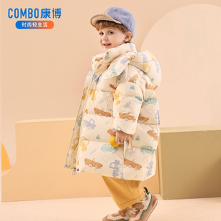 康博小童儿童羽绒服男童中长款冬季加厚可爱新款男宝男孩童装外套