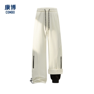 宽松舒适三合一保暖山壳长裤 康博加绒休闲裤 简约时尚 新款 2025冬季