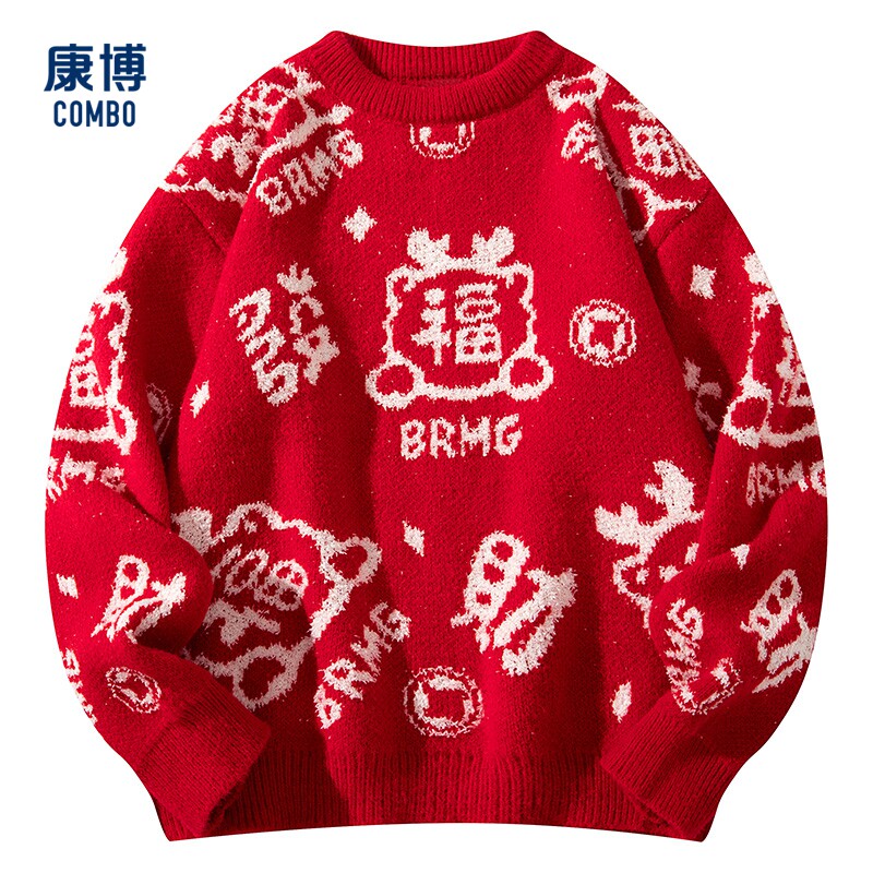 康博男士冬季款休闲百搭圆领上衣