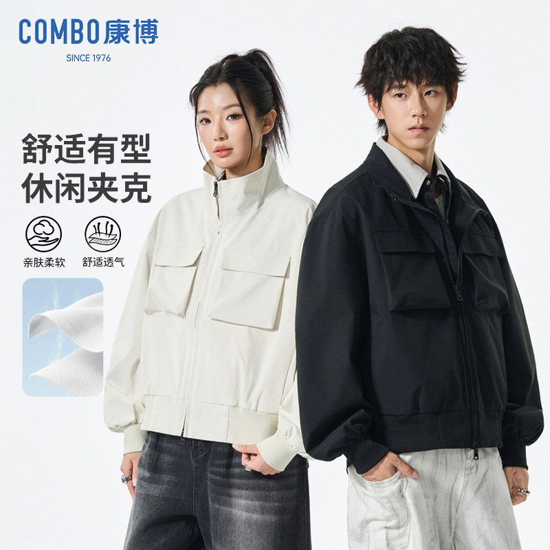 combo/康博春季新款美式立领工装夹克男女情侣装百搭机能风外套,男装,夹克,淘宝优惠券,粉丝福利购,淘宝优惠卷