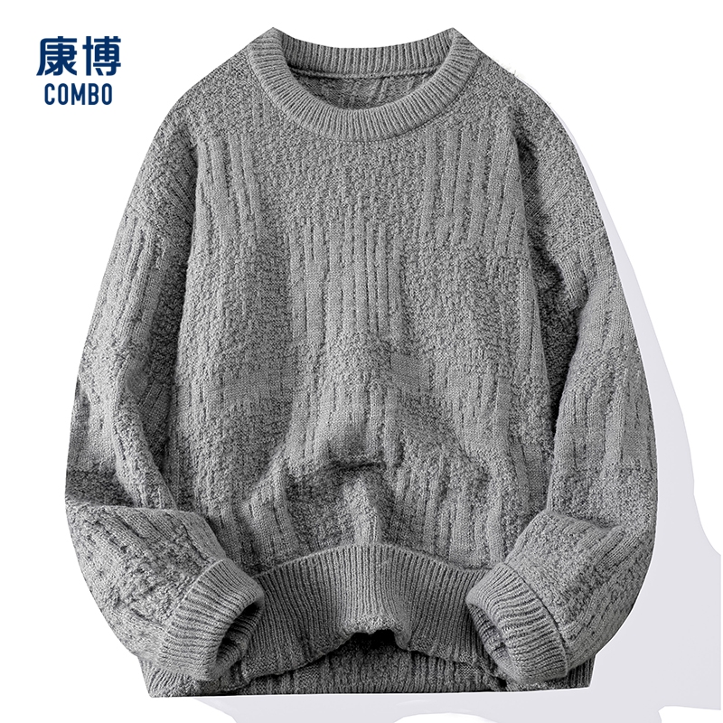 康博男士冬季款休闲百搭圆领毛衣