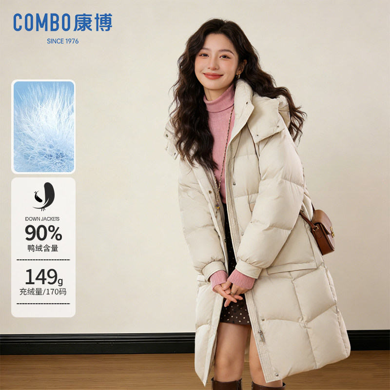 combo/康博中长款过膝羽绒服女2025年冬季新款时尚连帽防寒外套潮,女装/女士精品,羽绒服,淘宝优惠券,粉丝福利购,淘宝优惠卷