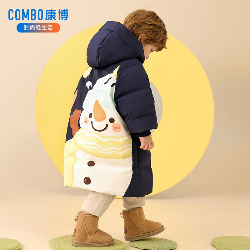 康博儿童羽绒服男童中长款可爱冬季新款宝宝洋气男宝加厚过膝外套