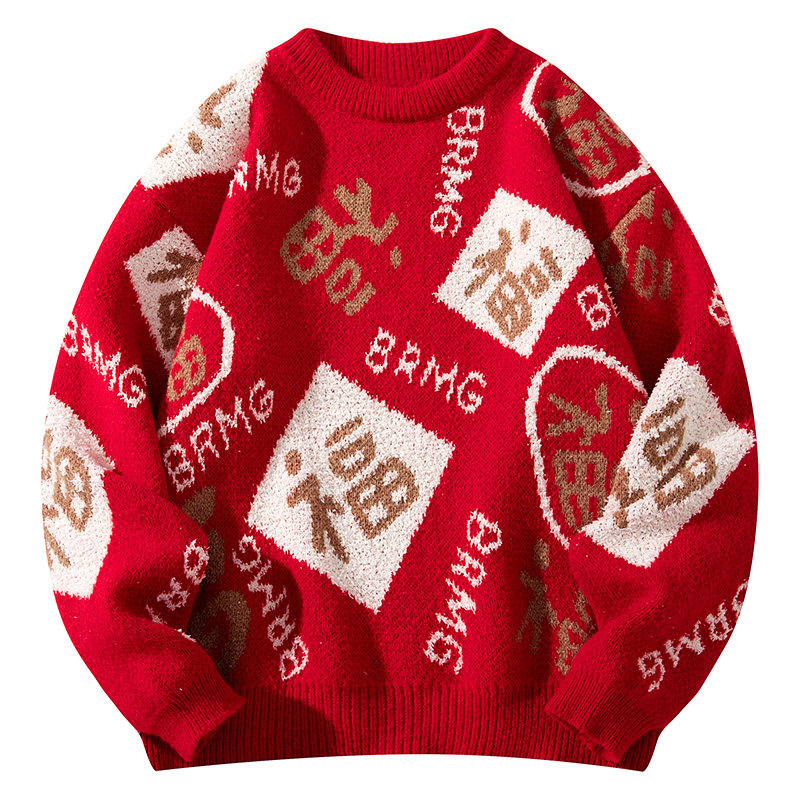 康博男士冬季款蛇年圆领长袖毛衣