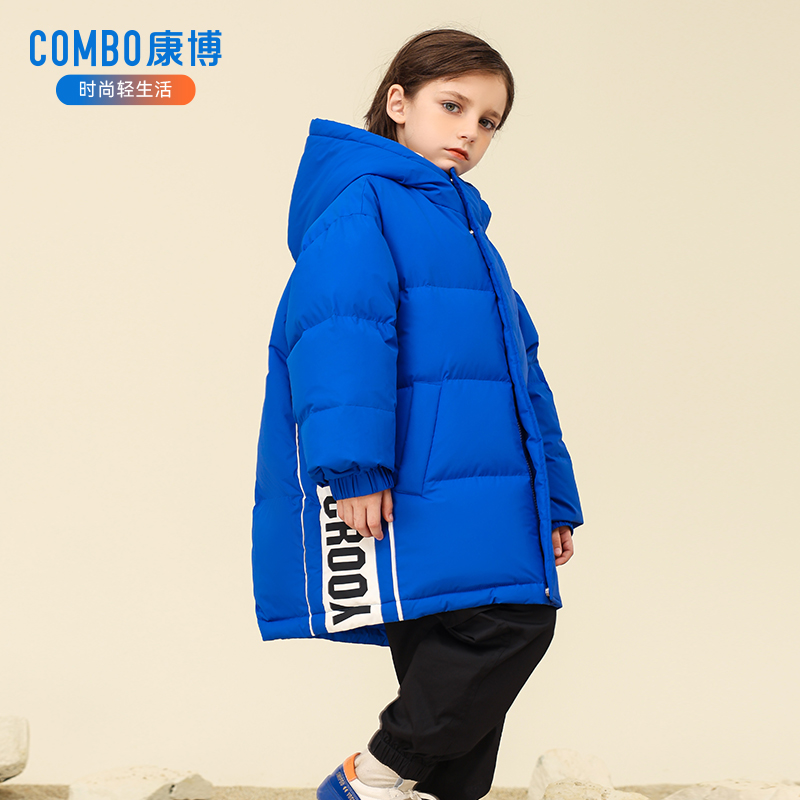 康博儿童男童中长款加厚羽绒服新款中大童男宝宝宽松洋气冬季外套