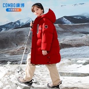 康博女童男童长款羽绒服中长款中大童新款宝宝加厚冬季外套冬装D