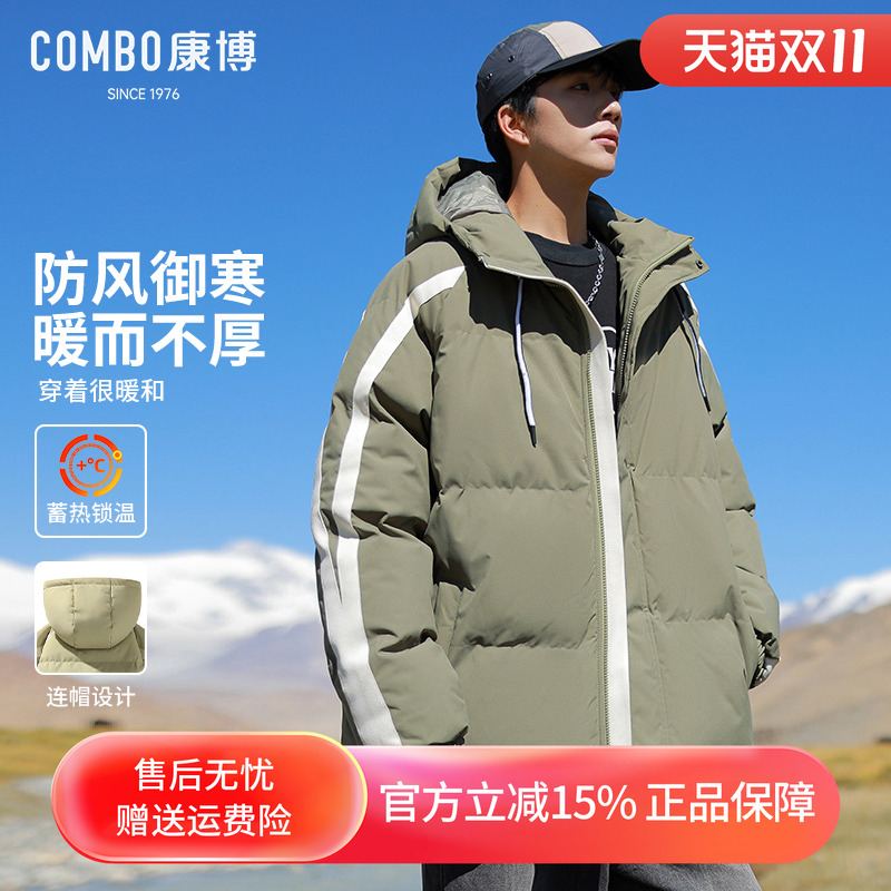 2025新款美式潮牌高级连帽外套男