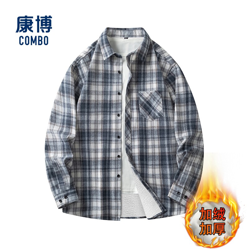 康博男士冬新款加绒加厚百搭衬衫