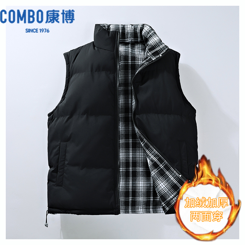 康博男士冬季双面穿保暖休闲马甲
