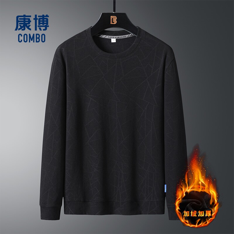 康博2025冬男士新款舒适保暖卫衣