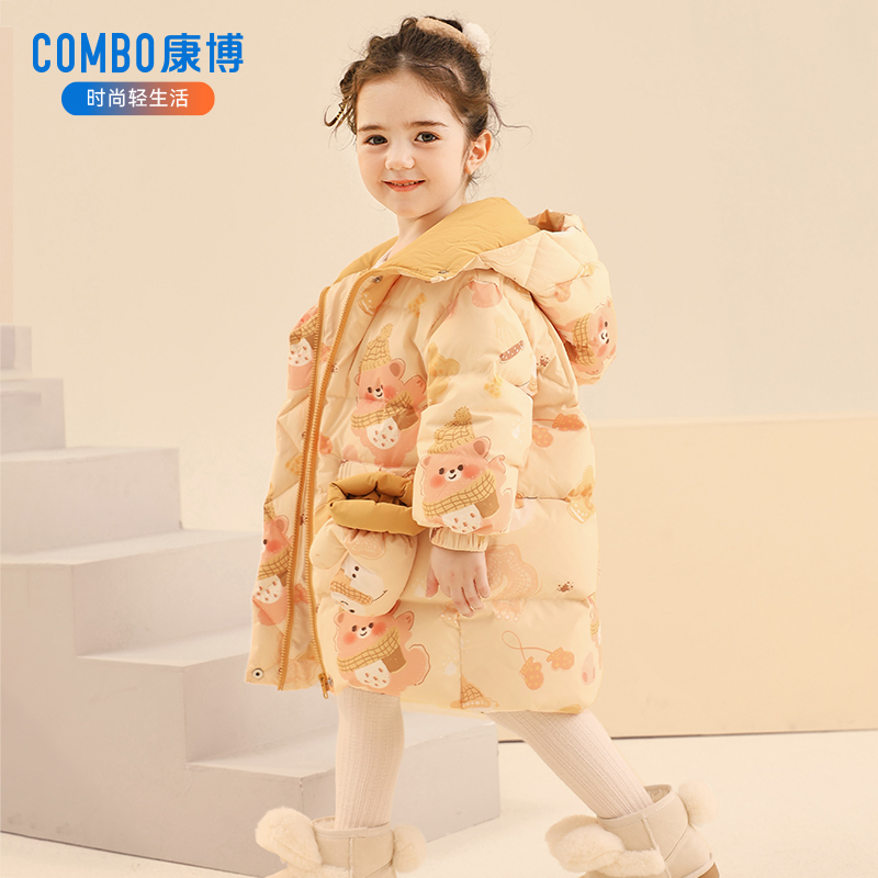 康博带手套女童羽绒服中长款女宝宝儿童可爱新款洋气冬季加厚外套