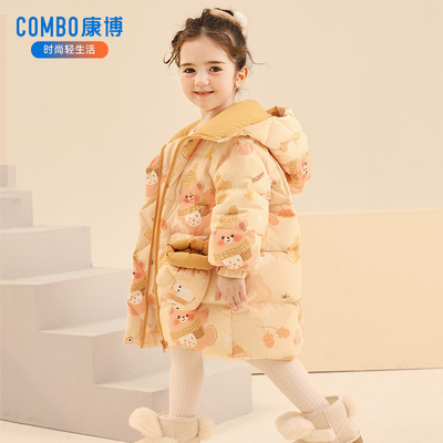 康博带手套女童羽绒服中长款女宝宝儿童可爱新款洋气冬季加厚外套