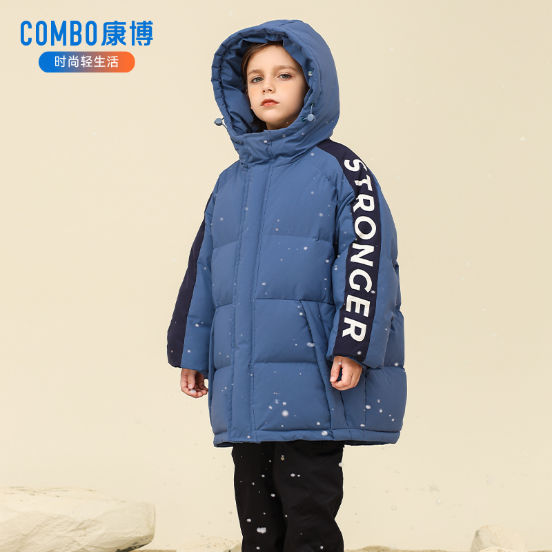 康博羽绒服新款童装中大童连帽加厚保暖洋气中长款外套男童冬