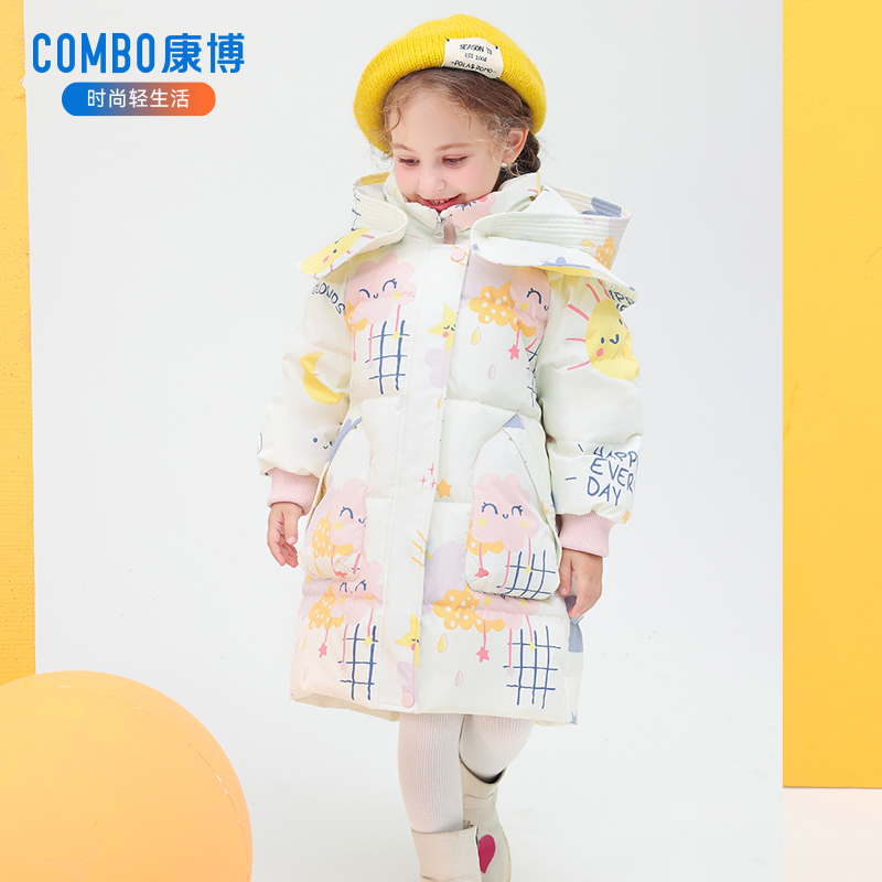 康博女童羽绒服中长款小童加厚可爱新款洋气儿童宝宝冬季防寒外套