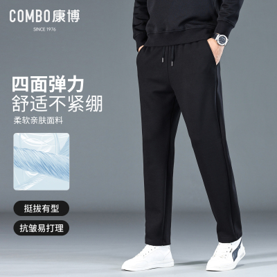男士休闲裤2025新款春秋季