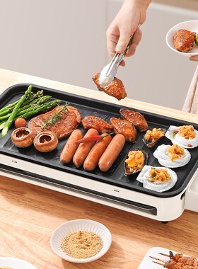 多功能电烧烤炉烧烤架家用烤盘烤肉机H室内铁板烧烤肉铁网电烤煎