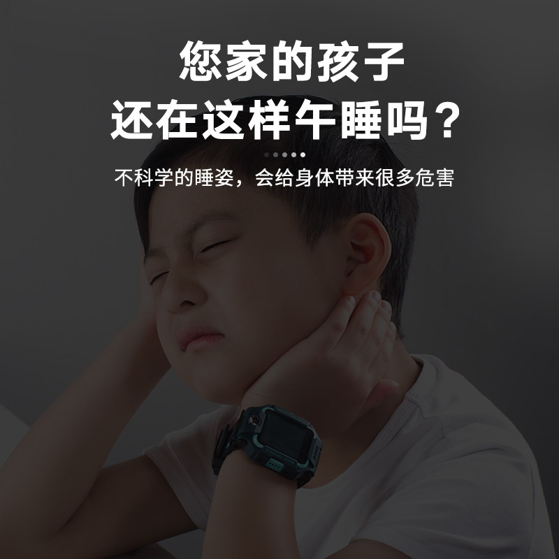 艾苏恩办公室午睡l枕趴睡枕小学生午休趴趴枕儿童桌上睡觉午睡神