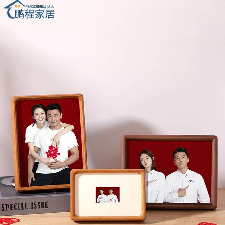 结婚登记照相框六6寸摆台定制洗照片做成情侣礼物周年纪念日相册