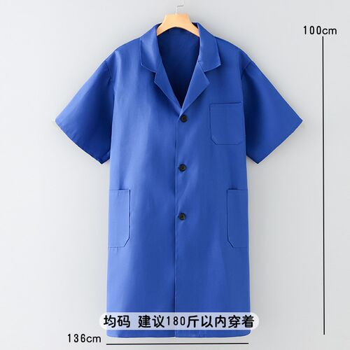 男士大褂工作服半袖工厂上班耐磨夏天劳L保围裙加肥干活透气印字