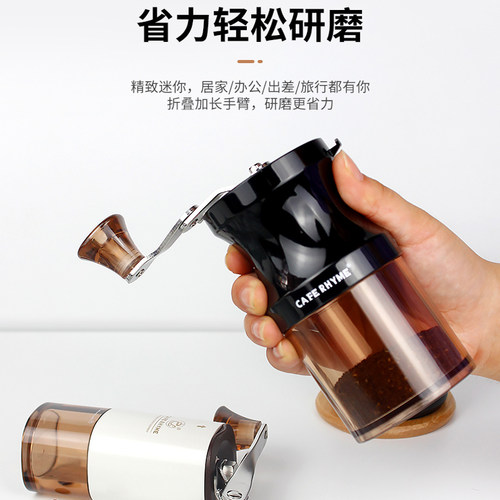 手摇磨豆机咖啡豆研磨机小型不锈钢D迷你便携手磨咖啡机磨粉器套