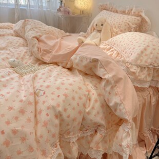 少女心公主花边l小碎花全棉四件套床裙田园被套床上用品