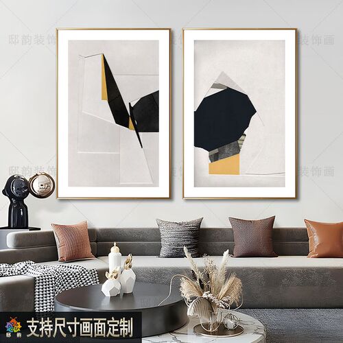 客厅意式极简抽象挂画酒s店民宿过道玄关壁画现代黑白高级感装饰