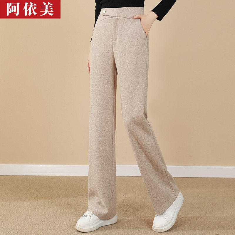 毛呢阔腿裤女2024秋冬款垂感宽松高腰大码窄版羊毛直筒休闲长裤子