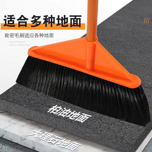 大扫把工厂车间j专用大扫帚装修工地工业用大号加宽加大超长柄耐