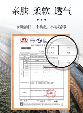 大象耳朵床头套罩2024r新款加厚软包可拆洗改造定制遮丑神器保护