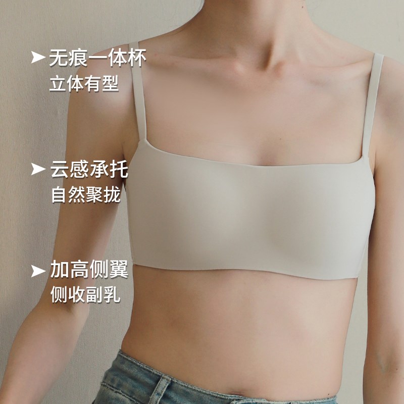 新款一片式内衣女m薄款小胸聚拢平胸不空杯夏季夏天女士文胸罩