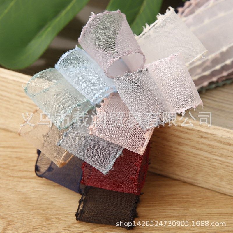 毛球无光纱带g diy手工发饰服装花束材料包装纯色绒边雪纱丝带