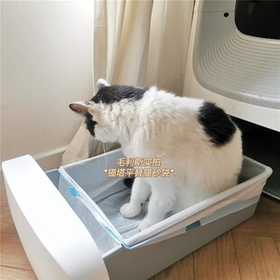 有陪猫塔智能猫厕所专用r垃圾袋 宝藏袋猫砂袋加厚一袋3卷共30只