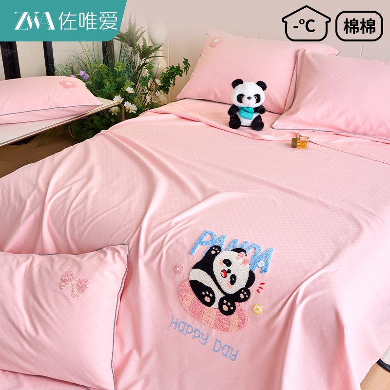 粉色卡通毛巾绣3倍加厚老粗布床单100全棉A类V母婴级夏软凉席