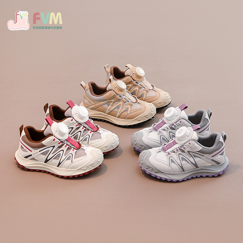 儿童鞋子女童运动老爹鞋2024夏季新款春秋款男童大童休闲透气网面